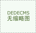 <b>石化沉庆川维化工公司5万吨/年特种聚乙烯醇（</b>