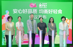 又要正在侧养成合模式